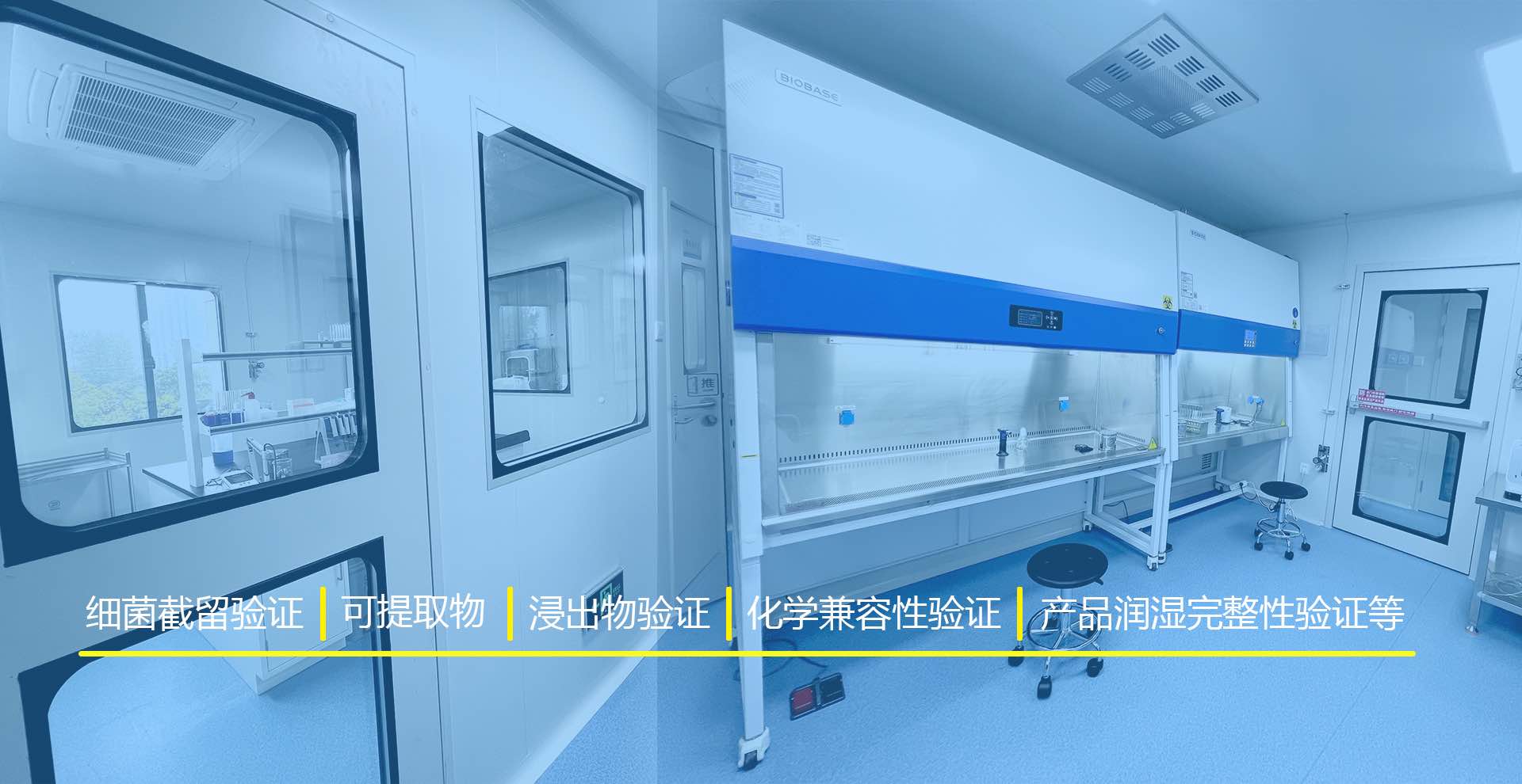 云顶集团3118官网