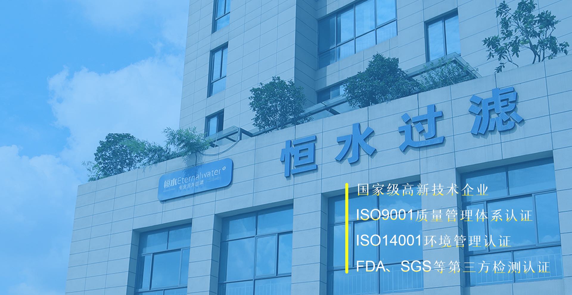 云顶集团3118官网