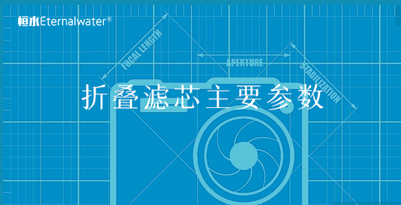 yd12300云顶线路主要参数